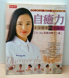 21111303083014_517_m